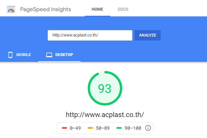 ผลการทดสอบประสิทธิภาพเว็บไซต์ แบบ Desktop
